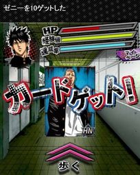 画像ギャラリー No.006のサムネイル画像 / 人気コミックス「A-BOUT!」がソーシャルゲームとなってMobageに登場