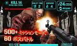 ガンゾンビ:ヘルゲート