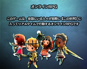 画像ギャラリー No.018のサムネイル画像 / 縦持ちと横持ちで変わる操作感&本格3Dゲームもこなす新型UIを搭載。アエリアのスマートフォン向け新作タイトル「Klee〜月ノ雫舞う街より〜」プレイレポート
