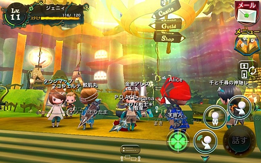 画像ギャラリー No.017のサムネイル画像 / 「Klee（クレー）〜月ノ雫舞う街より〜」で4Gamer読者限定アイテムプレゼントキャンペーンが開催。クーポンコードを入力して貴重なアイテムを手に入れよう