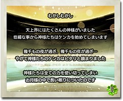 画像ギャラリー No.009のサムネイル画像 / 簡単操作ながらもしっかり遊べるスマホ向けオンラインRPG「Klee(クレー)」。作品のキーマンに本作のコンセプトから魅力までいろいろ聞いてみた