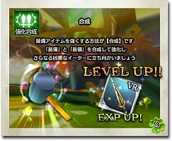 画像ギャラリー No.019のサムネイル画像 / 簡単操作ながらもしっかり遊べるスマホ向けオンラインRPG「Klee(クレー)」。作品のキーマンに本作のコンセプトから魅力までいろいろ聞いてみた