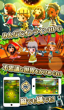 画像ギャラリー No.008のサムネイル画像 / アエリア，ソフトバンクモバイルの新サービス「App Pass」へ4作品を提供