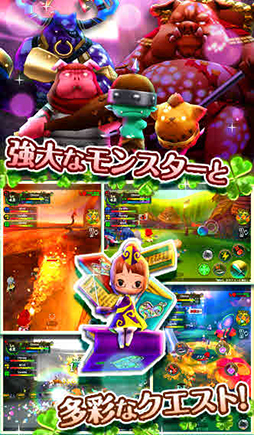 画像ギャラリー No.009のサムネイル画像 / アエリア，ソフトバンクモバイルの新サービス「App Pass」へ4作品を提供