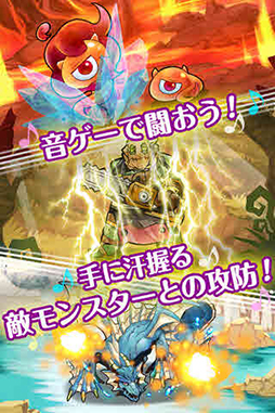 画像ギャラリー No.015のサムネイル画像 / アエリア，ソフトバンクモバイルの新サービス「App Pass」へ4作品を提供