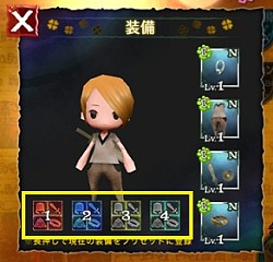 画像ギャラリー No.003のサムネイル画像 / 「Klee」全ハンター参加型コンテンツ「月の落し物」を実装。初心者ミッションも