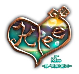 画像ギャラリー No.001のサムネイル画像 / 「Klee」,コラボ企画で「カピバラさん」をモチーフにした癒し系装備が多数登場