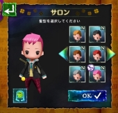 画像ギャラリー No.007のサムネイル画像 / 「Klee」,お月見イベントが開催。新タウンアクション&新髪色も追加