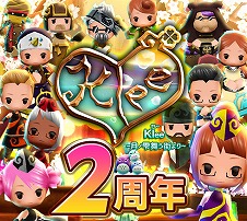 画像ギャラリー No.002のサムネイル画像 / 「Klee 〜月ノ雫舞う街より〜」，レベル上限の引き上げを含むアップデートを実施