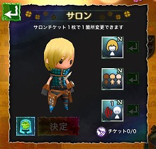 画像ギャラリー No.007のサムネイル画像 / 「Klee 〜月ノ雫舞う街より〜」，レベル上限の引き上げを含むアップデートを実施