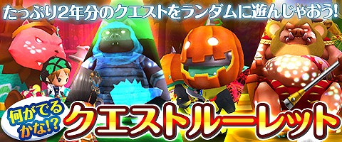 画像ギャラリー No.009のサムネイル画像 / 「Klee 〜月ノ雫舞う街より〜」，レベル上限の引き上げを含むアップデートを実施