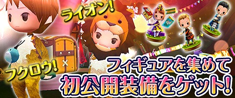 画像ギャラリー No.012のサムネイル画像 / 「Klee 〜月ノ雫舞う街より〜」，レベル上限の引き上げを含むアップデートを実施