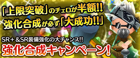 画像ギャラリー No.009のサムネイル画像 / 「Klee」GWのイベントクエスト「探索!黄金の遺跡」がスタート