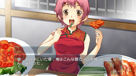 画像ギャラリー No.003のサムネイル画像 / 「家族計画 Re:紡ぐ糸」,高屋敷真純/春花/末莉の序盤シーンを確認できるプレイムービーが公開。新たなサンプルボイスの試聴も可能に