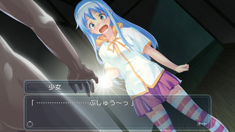 画像ギャラリー No.004のサムネイル画像 / 「家族計画 Re:紡ぐ糸」,高屋敷真純/春花/末莉の序盤シーンを確認できるプレイムービーが公開。新たなサンプルボイスの試聴も可能に