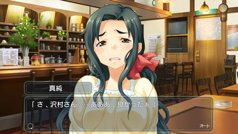 画像ギャラリー No.005のサムネイル画像 / 「家族計画 Re:紡ぐ糸」,高屋敷真純/春花/末莉の序盤シーンを確認できるプレイムービーが公開。新たなサンプルボイスの試聴も可能に