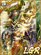 画像ギャラリー No.007のサムネイル画像 / RPG「三国志ギルドカーニバル」,事前登録者向けにGREEで先行公開