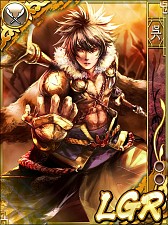 画像ギャラリー No.008のサムネイル画像 / RPG「三国志ギルドカーニバル」,事前登録者向けにGREEで先行公開