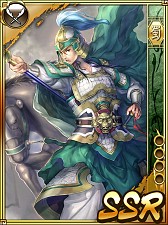 画像ギャラリー No.011のサムネイル画像 / RPG「三国志ギルドカーニバル」,事前登録者向けにGREEで先行公開