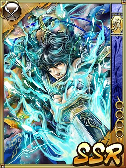 画像ギャラリー No.012のサムネイル画像 / RPG「三国志ギルドカーニバル」,事前登録者向けにGREEで先行公開
