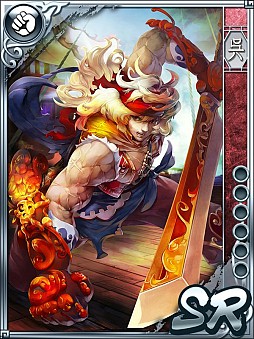 画像ギャラリー No.015のサムネイル画像 / RPG「三国志ギルドカーニバル」,事前登録者向けにGREEで先行公開