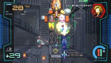 画像ギャラリー No.014のサムネイル画像 / Xbox 360用シューティング「ギンガフォース＆エスカトス Wonder Pack」が本日発売。作曲陣8名のコメントやオープニング曲の楽譜が公開に