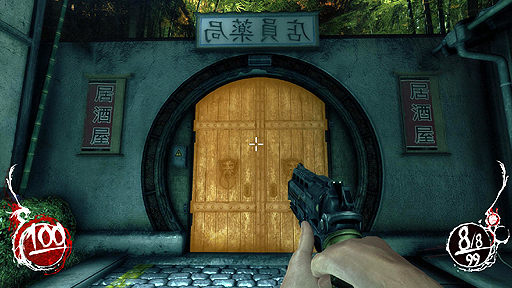 画像ギャラリー No.012のサムネイル画像 / ポーランド生まれの「Shadow Warrior」をレビュー。想定外のリメイク作品で,あの伝説の忍者マスターになるのだ