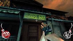画像ギャラリー No.017のサムネイル画像 / ポーランド生まれの「Shadow Warrior」をレビュー。想定外のリメイク作品で,あの伝説の忍者マスターになるのだ