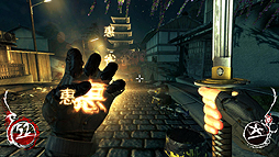 画像ギャラリー No.026のサムネイル画像 / ポーランド生まれの「Shadow Warrior」をレビュー。想定外のリメイク作品で,あの伝説の忍者マスターになるのだ