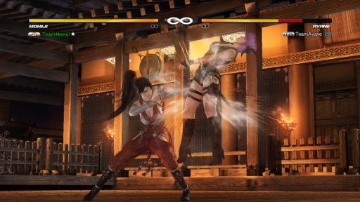 画像ギャラリー No.001のサムネイル画像 / PS3版「DEAD OR ALIVE Ultimate」に一部機能限定の“基本無料版”が配信されることが明らかに
