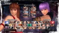 画像ギャラリー No.001のサムネイル画像 / 「DEAD OR ALIVE 5 Ultimate」，店頭用プロモーションPVを先行公開。ゲームシステムに関する最新情報も