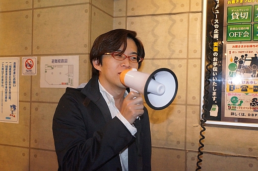画像ギャラリー No.002のサムネイル画像 / 「DEAD OR ALIVE 5 Ultimate」Official Tournament 2013-2014東京予選レポート。AC版やマリー・ローズ参戦の理由など，早矢仕Pに聞いてみた