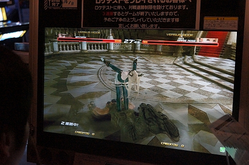 画像ギャラリー No.008のサムネイル画像 / 「DEAD OR ALIVE 5 Ultimate」Official Tournament 2013-2014東京予選レポート。AC版やマリー・ローズ参戦の理由など，早矢仕Pに聞いてみた