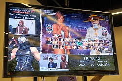 画像ギャラリー No.008のサムネイル画像 / マリー・ローズの家庭用ゲーム機参戦は春頃に決定。数々の新情報も公開された「DEAD OR ALIVE 5 Ultimate」公式全国大会「Official Tournament 2013-2014」レポート