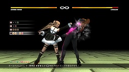 画像ギャラリー No.022のサムネイル画像 / 「DEAD OR ALIVE 5 Ultimate」で新キャラ「マリー・ローズ」の配信日が決定