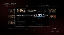 画像ギャラリー No.023のサムネイル画像 / 「DEAD OR ALIVE 5 Ultimate」で新キャラ「マリー・ローズ」の配信日が決定
