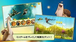 エピック