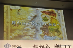 画像ギャラリー No.031のサムネイル画像 / 栗山千明さんがゲスト出演した「ぷよぷよ!!クエスト」CM完成披露会と，「チェインクロニクル」などの新展開が発表されたセガネットワークス新作発表会をレポート