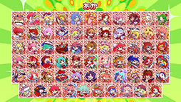 画像ギャラリー No.009のサムネイル画像 / 「ぷよクエ」のリニューアルが発表，★6キャラ1体をもらえるキャンペーンの開催も明らかに。新情報が目白押しとなった番組の模様をまとめて紹介