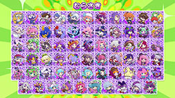 画像ギャラリー No.013のサムネイル画像 / 「ぷよクエ」のリニューアルが発表，★6キャラ1体をもらえるキャンペーンの開催も明らかに。新情報が目白押しとなった番組の模様をまとめて紹介