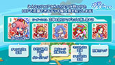 画像ギャラリー No.034のサムネイル画像 / 「ぷよクエ」のリニューアルが発表，★6キャラ1体をもらえるキャンペーンの開催も明らかに。新情報が目白押しとなった番組の模様をまとめて紹介