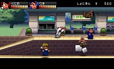 画像ギャラリー No.037のサムネイル画像 / くにおくんシリーズ最新作「熱血硬派くにおくんSP 乱闘協奏曲」が8月8日発売。公式サイト＆オープニング動画が公開に