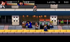 画像ギャラリー No.038のサムネイル画像 / くにおくんシリーズ最新作「熱血硬派くにおくんSP 乱闘協奏曲」が8月8日発売。公式サイト＆オープニング動画が公開に