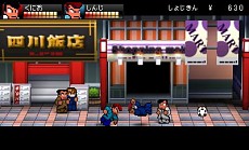画像ギャラリー No.039のサムネイル画像 / くにおくんシリーズ最新作「熱血硬派くにおくんSP 乱闘協奏曲」が8月8日発売。公式サイト＆オープニング動画が公開に