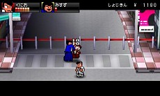 画像ギャラリー No.040のサムネイル画像 / くにおくんシリーズ最新作「熱血硬派くにおくんSP 乱闘協奏曲」が8月8日発売。公式サイト＆オープニング動画が公開に