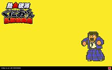 画像ギャラリー No.010のサムネイル画像 / 「熱血硬派くにおくんSP 乱闘協奏曲」，初回予約特典のCDデザインや曲目が公開に。真の「最強番長」を決めるコンテストも開催