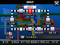 画像ギャラリー No.013のサムネイル画像 / 「熱血硬派くにおくんSP 乱闘協奏曲」，初回予約特典のCDデザインや曲目が公開に。真の「最強番長」を決めるコンテストも開催