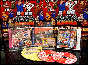 画像ギャラリー No.006のサムネイル画像 / 「熱血硬派くにおくんSP 乱闘協奏曲」，特製壁紙第7弾を公式サイトで配布