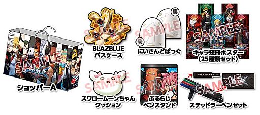 画像ギャラリー No.005のサムネイル画像 / 「熱血硬派くにおくんSP」，壁紙第8弾や「コミケ84」の出展グッズなどが公開
