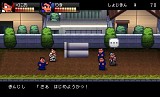 熱血硬派くにおくんSP 乱闘協奏曲